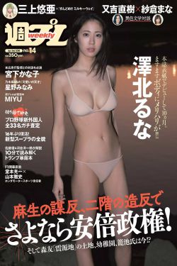 忍者神龟2012
