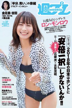 男欢女爱免费观看电视剧武则天