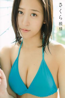 狂野少女免费完整版在线观看