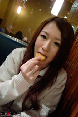穿成七零白富美