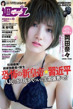 ONE.YG99.AQQ一个致敬韩寒