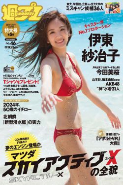 情陷夜中环